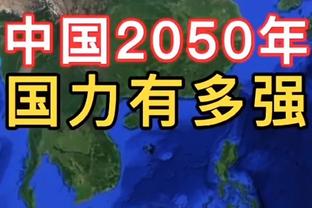 香港马会指定官方网截图2